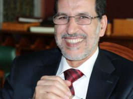 LA LISTE DU NOUVEAU GOUVERNEMENT DÉVOILÉE