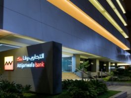 LE MAROC BOOSTE SA CROISSANCE