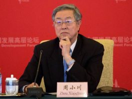 LA CHINE FERA PREUVE DE PLUS D’AUDACE DANS L’OUVERTURE DE SON SECTEUR FINANCIER