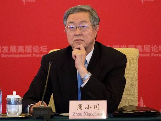 LA CHINE FERA PREUVE DE PLUS D’AUDACE DANS L’OUVERTURE DE SON SECTEUR FINANCIER