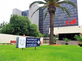 OCP : HAUSSE DE 14 % DU CHIFFRE D’AFFAIRES EN 2017