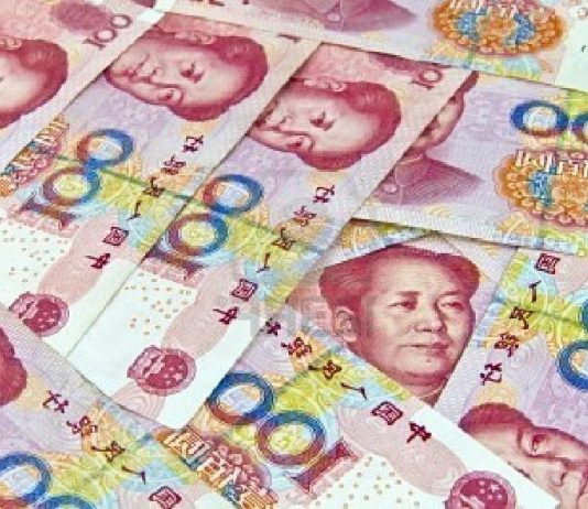 LE NIGERIA ET LA CHINE CONCLUENT UN ACCORD SWAP DE 2,4 MILLIARDS DE DOLLARS