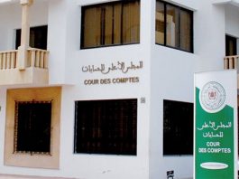 LA COUR DES COMPTES PUBLIE UN RAPPORT ACCABLANT