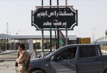 RÉOUVERTURE DU PRINCIPAL POSTE-FRONTIÈRE AVEC LA TUNISIE