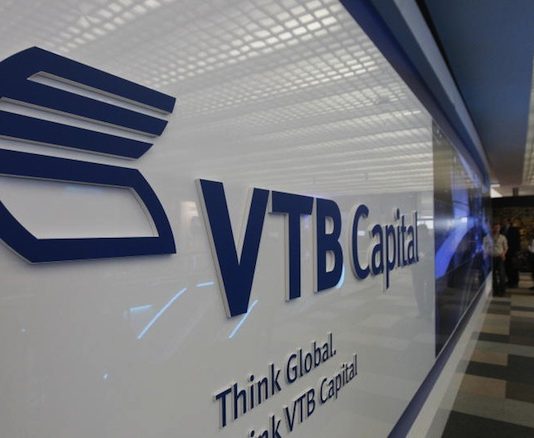 UNE BANQUE RUSSE PRÊTE « PAR ERREUR » 10,5 MILLIARDS D’EUROS À BANGUI