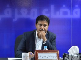 UN PARLEMENTAIRE DU PARTI AU POUVOIR INCULPÉ POUR «COMPLICITÉ DE MEURTRE»