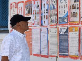 EN ATTENDANT LES PRÉSIDENTIELLES : DES ÉLECTIONS LÉGISLATIVES CE DIMANCHE EN TUNISIE