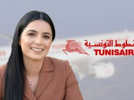 Limogeage de la nouvelle PDG de Tunisair