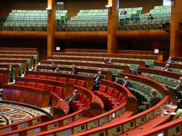 Après la 1ère Chambre, le parti RNI remporte la majorité à la 2e Chambre