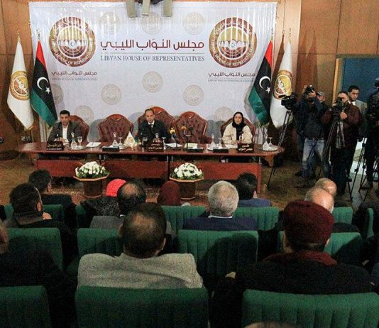 Le Parlement demande à la Commission électorale de fixer une nouvelle date pour l’élection Présidentielle