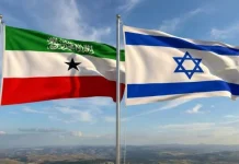 Somalie : des milliers de manifestants dénoncent la reconnaissance du Somaliland par Israël