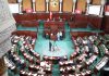 Tunisie: le plan 2026-2030 voté par moins d’un député sur deux