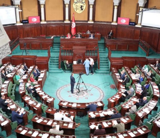 Tunisie: le plan 2026-2030 voté par moins d’un député sur deux