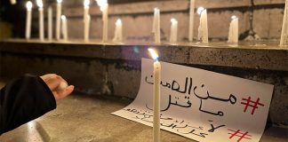 Féminicides en Tunisie : c’est la société civile qui compte les victimes